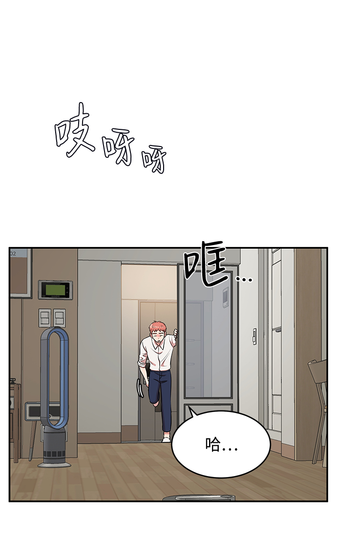 第49话75