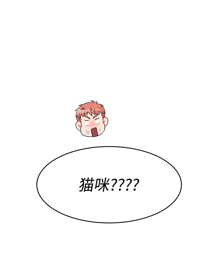 第49话82