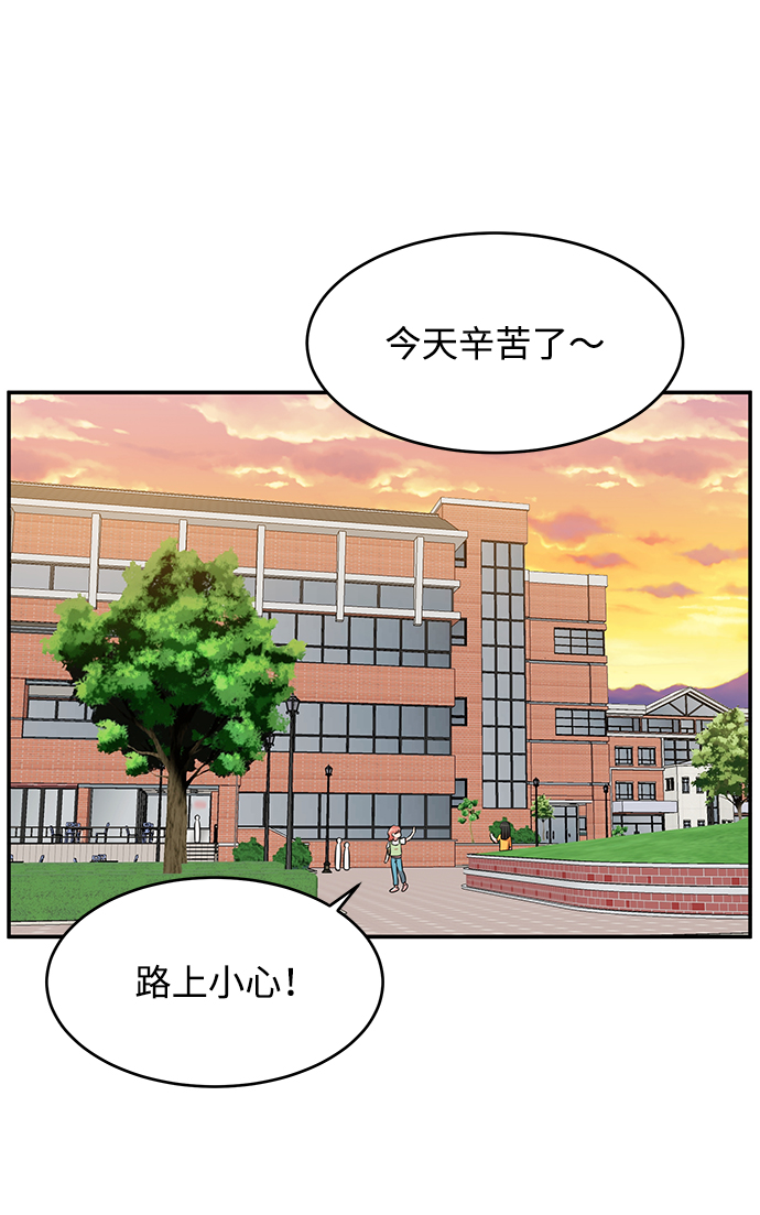 第50话1