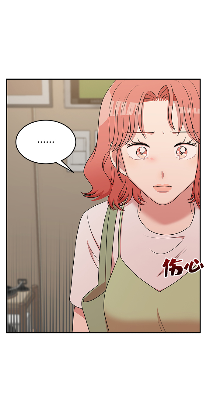 第50话19
