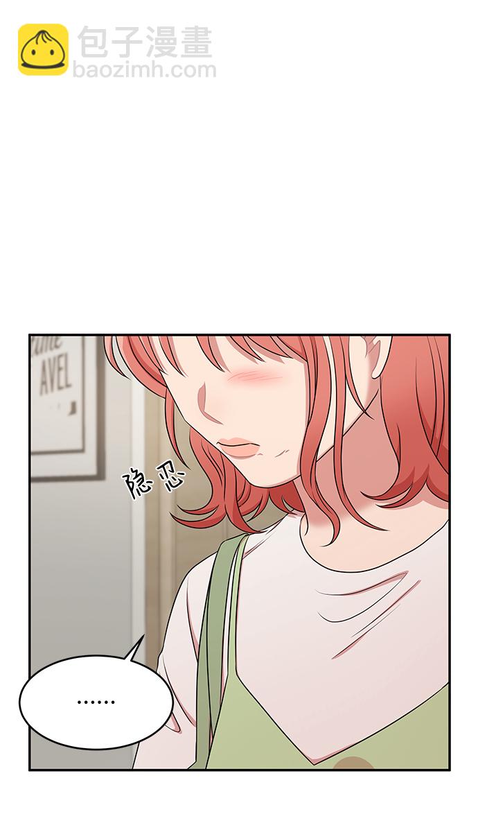 第50话30