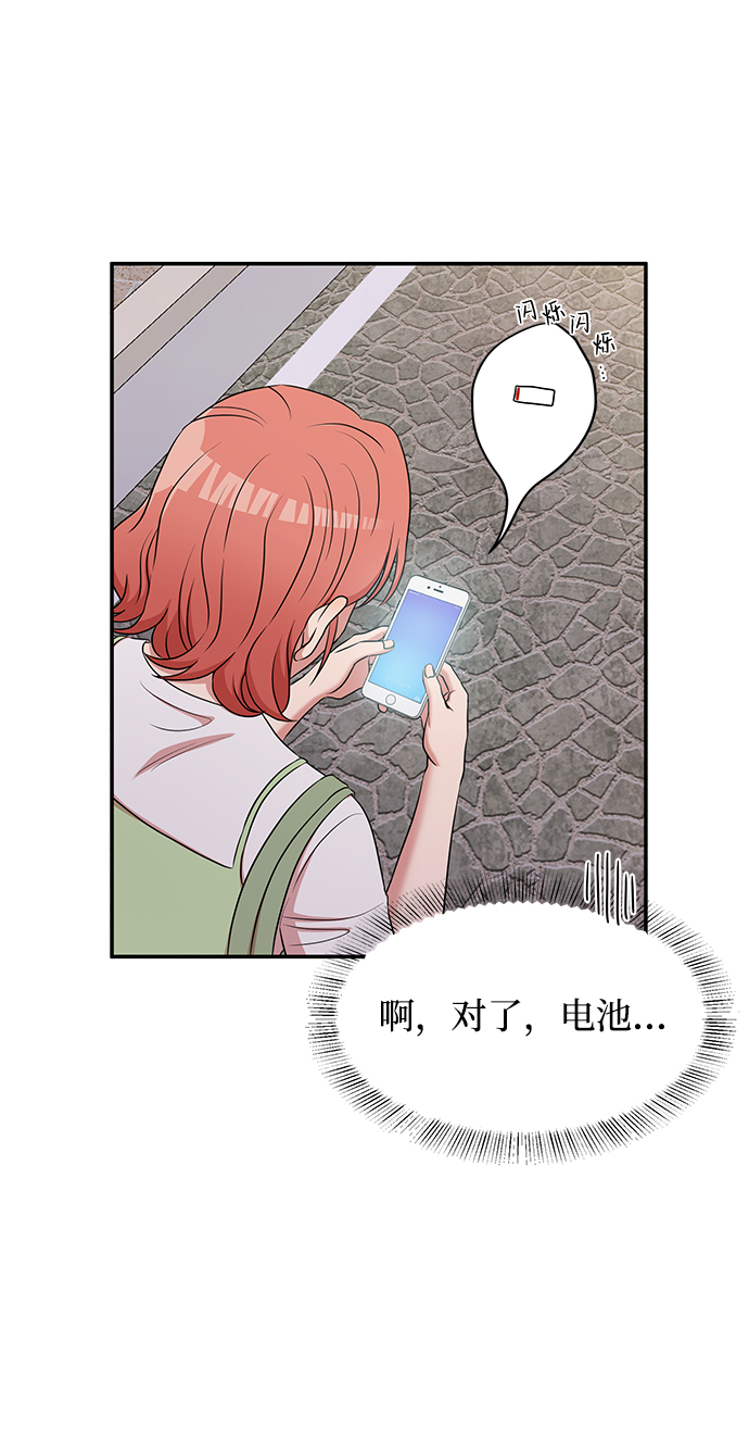 第50话46
