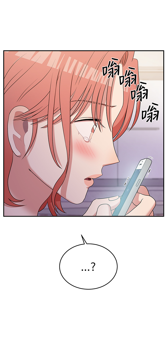 第50话54