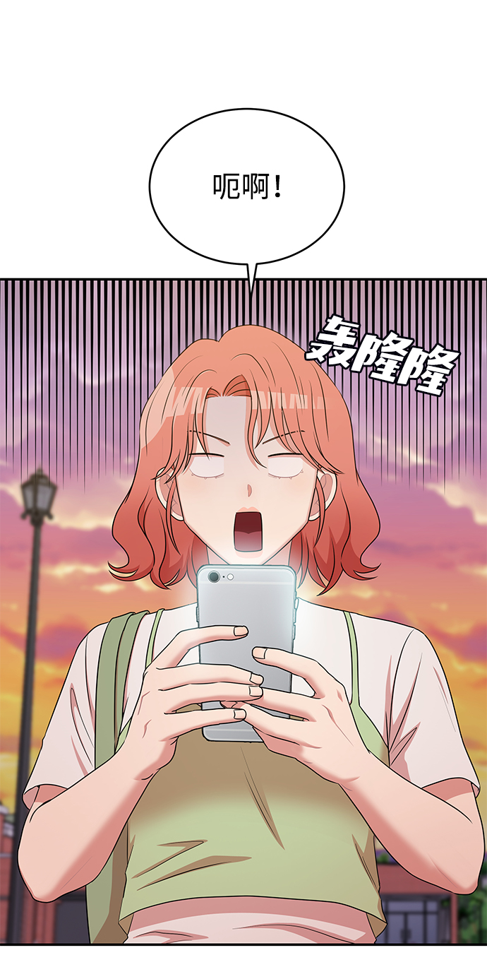 第50话6
