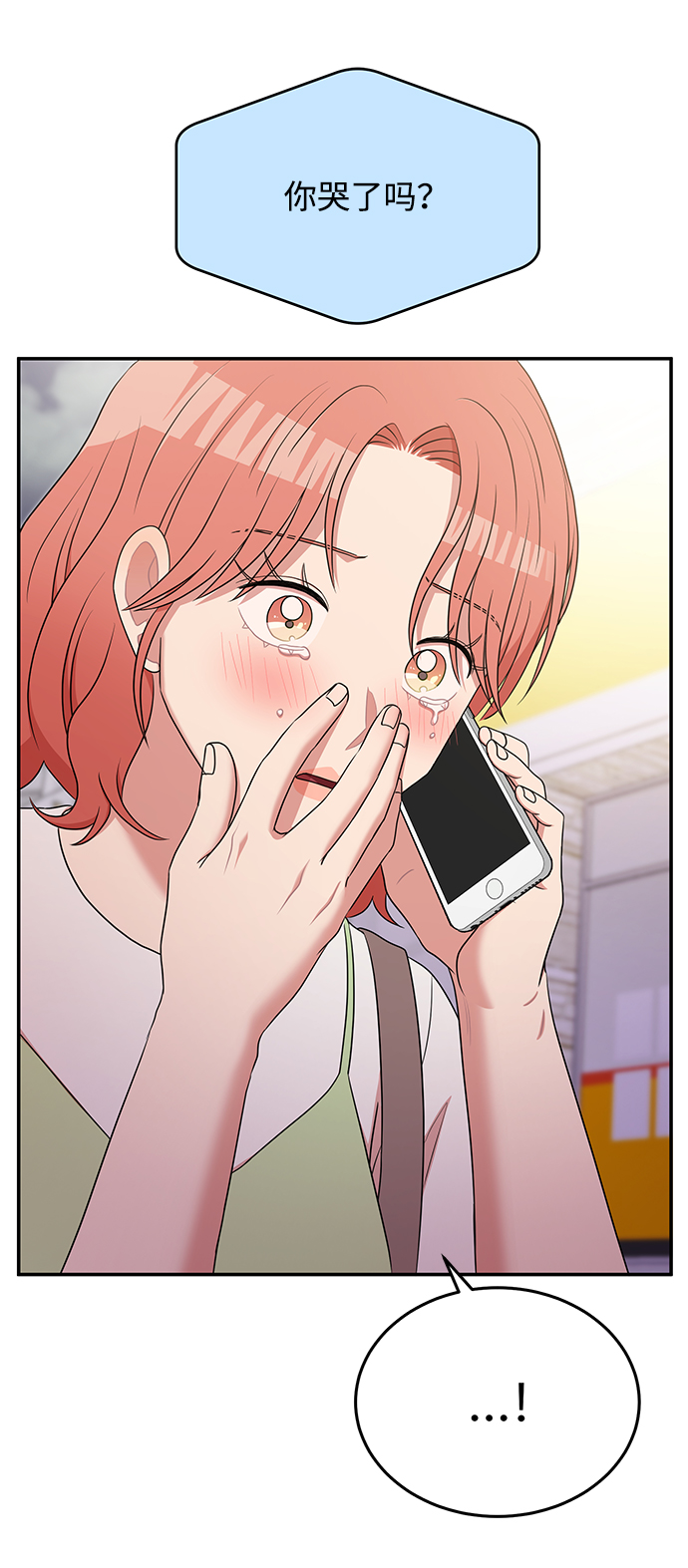第50话60