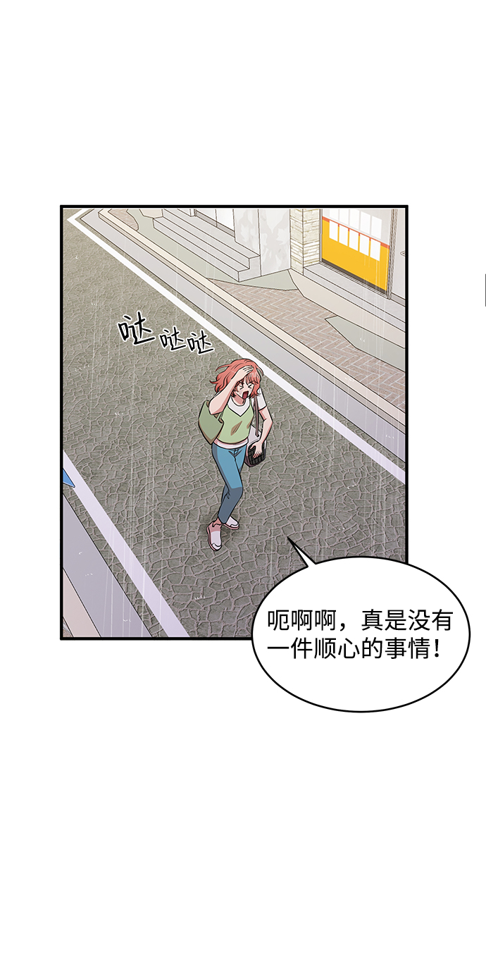第50话67