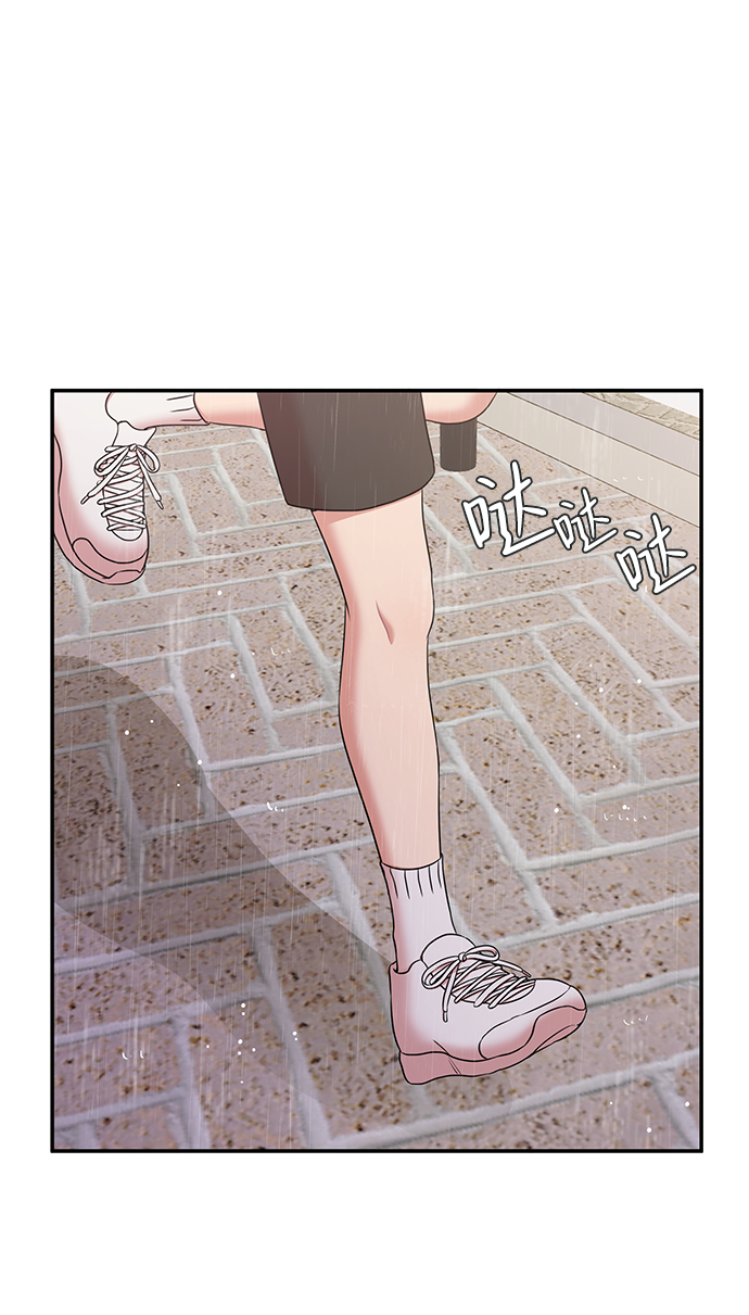 第50话79