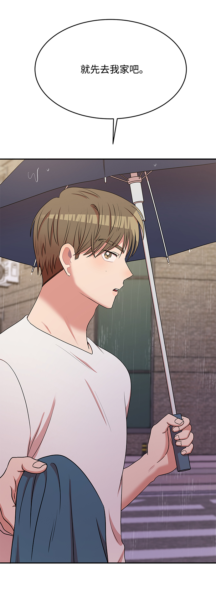 第51话14