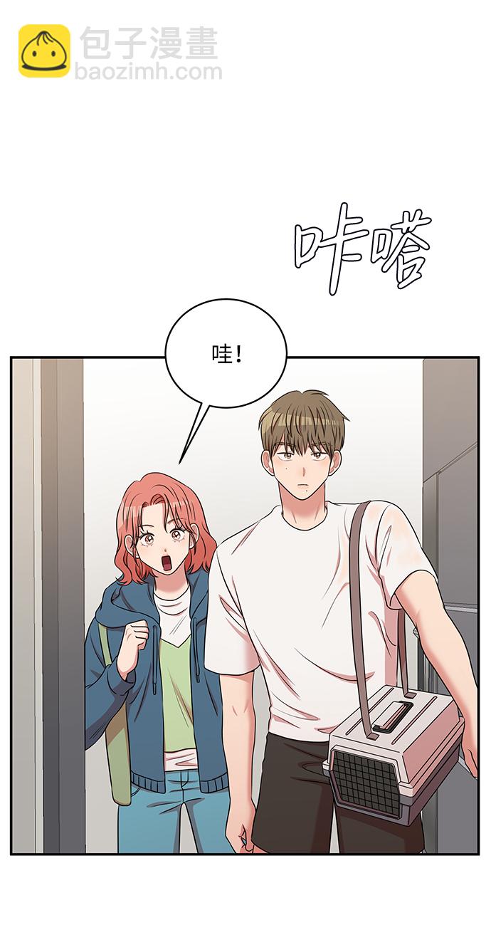 第51话24