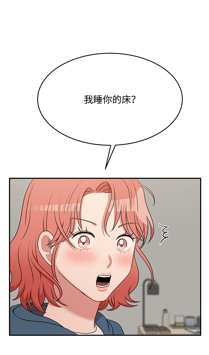 第51话27