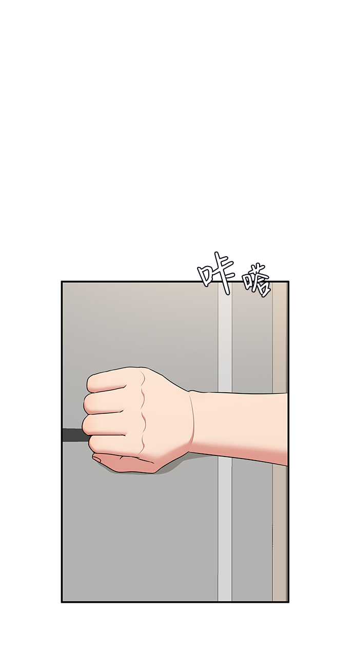 第51话34