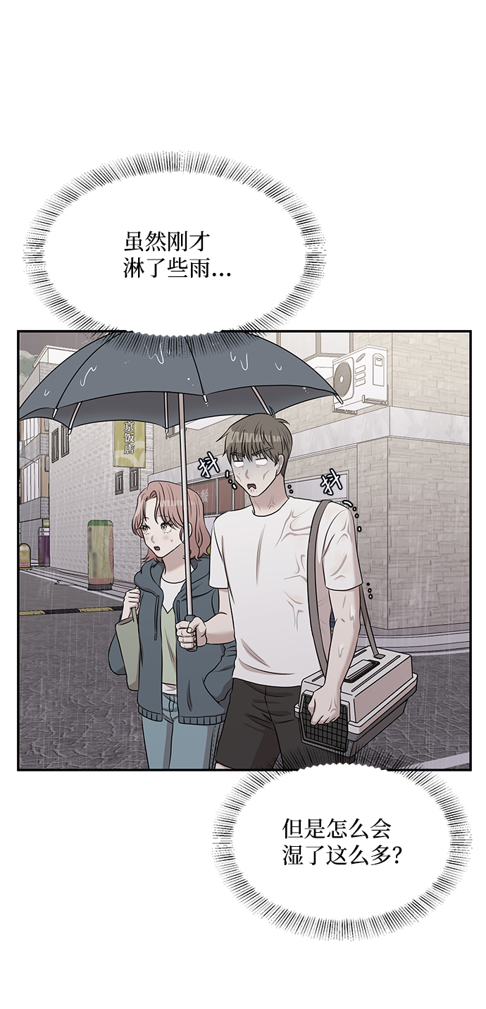 第51话40