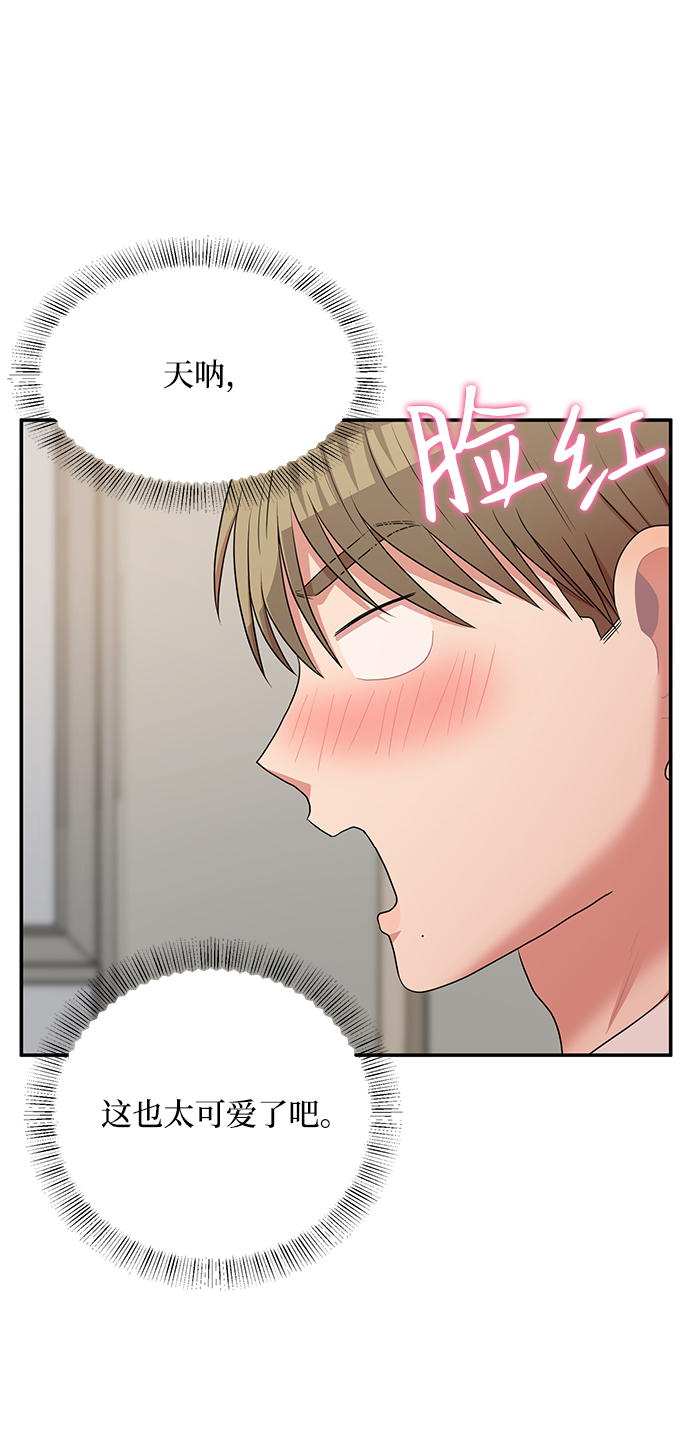 第51话46