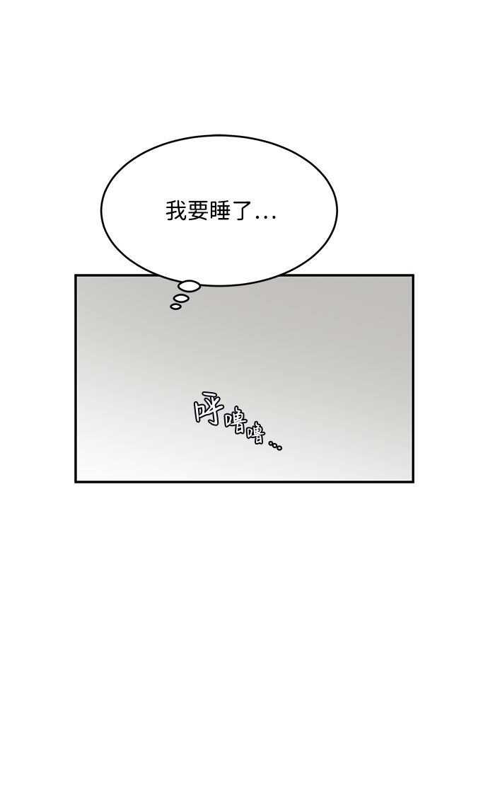 第51话62