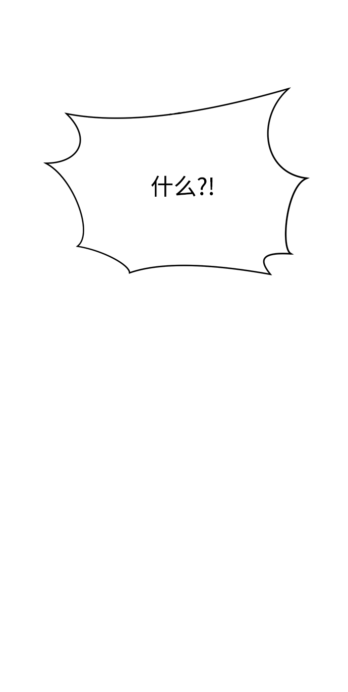 第51话69