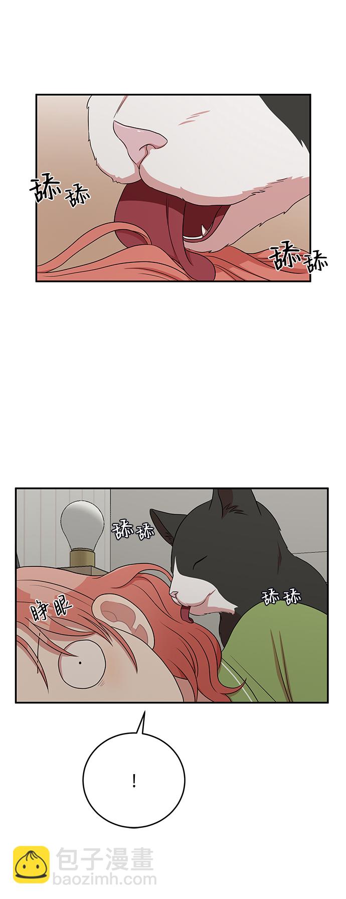 第51话70