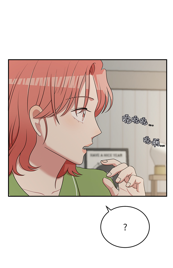 第51话72