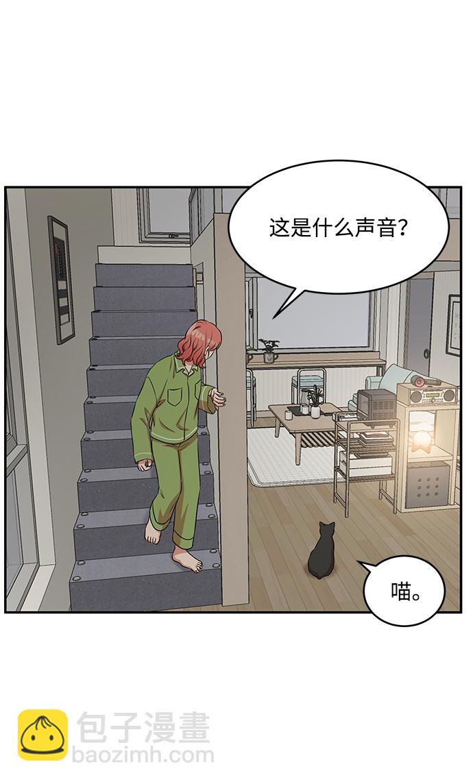 第51话73