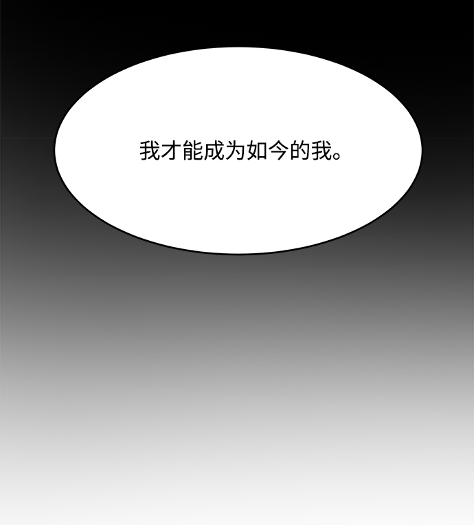 第52话31