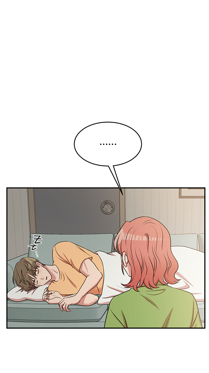 第52话41