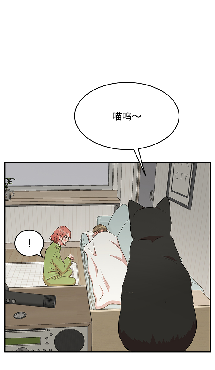 第52话44