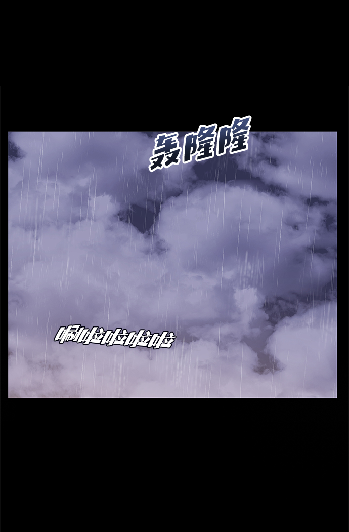 第52话57