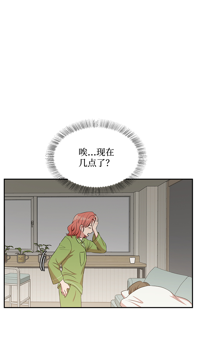 第52话65