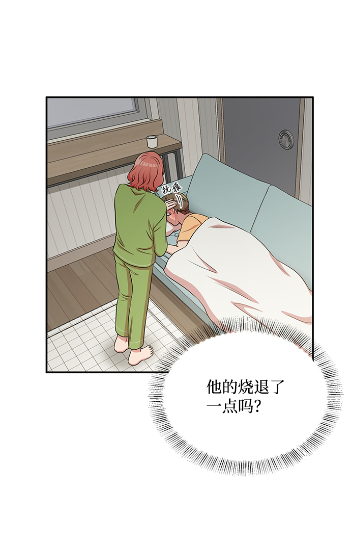 第52话70