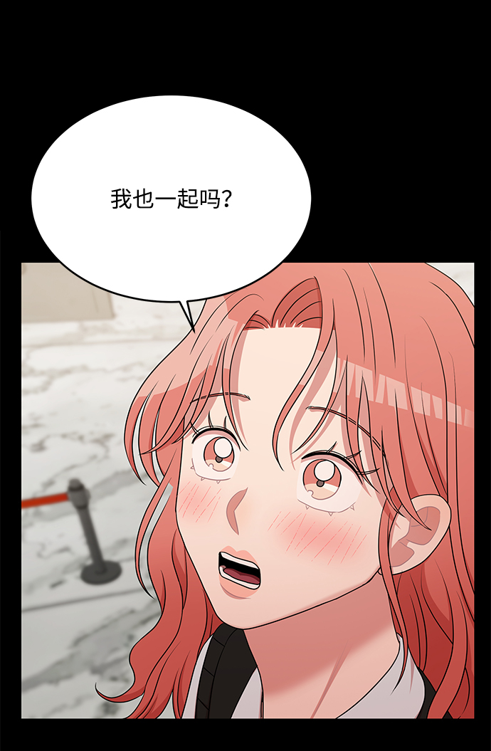 第54话14