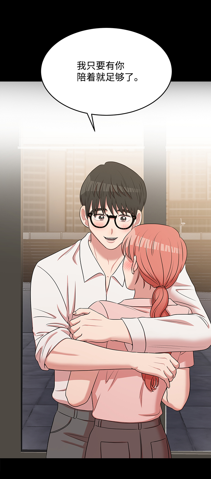 第54话25