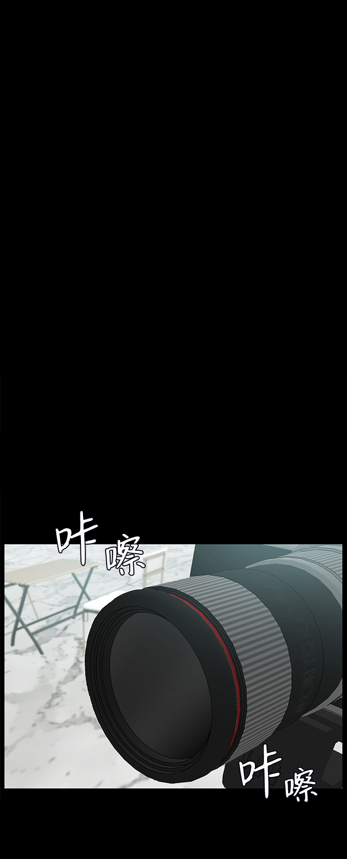 第54话27