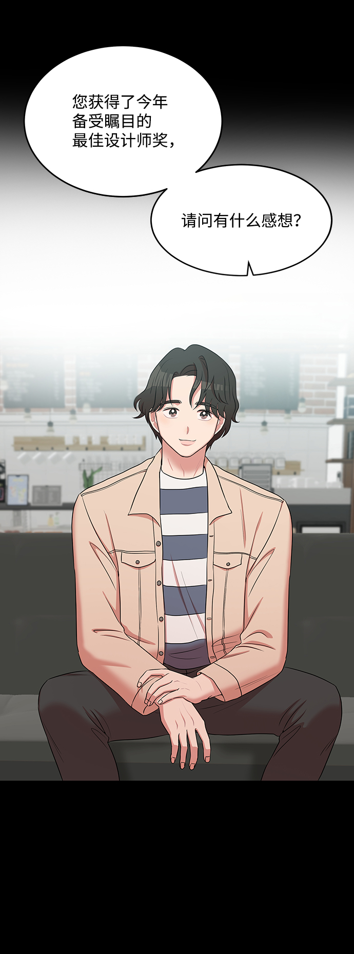 第54话29