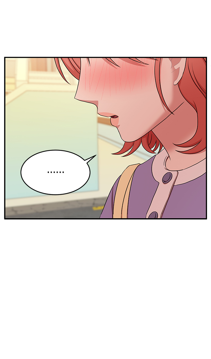 第54话76