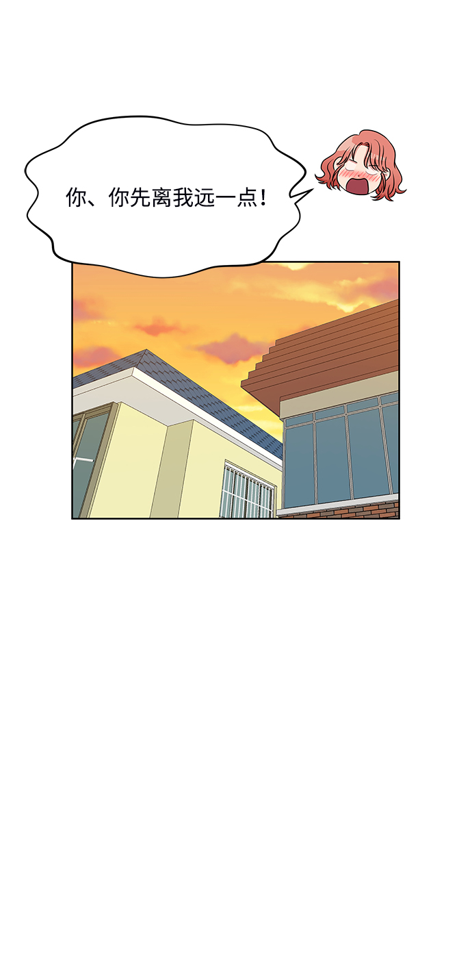 第55话26