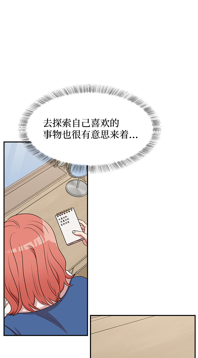 第55话57