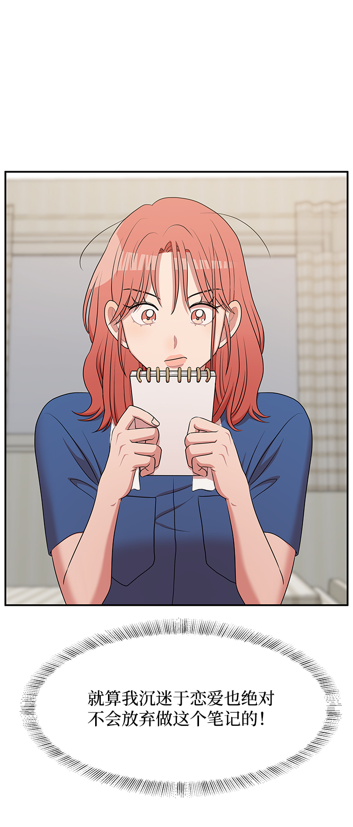 第55话59
