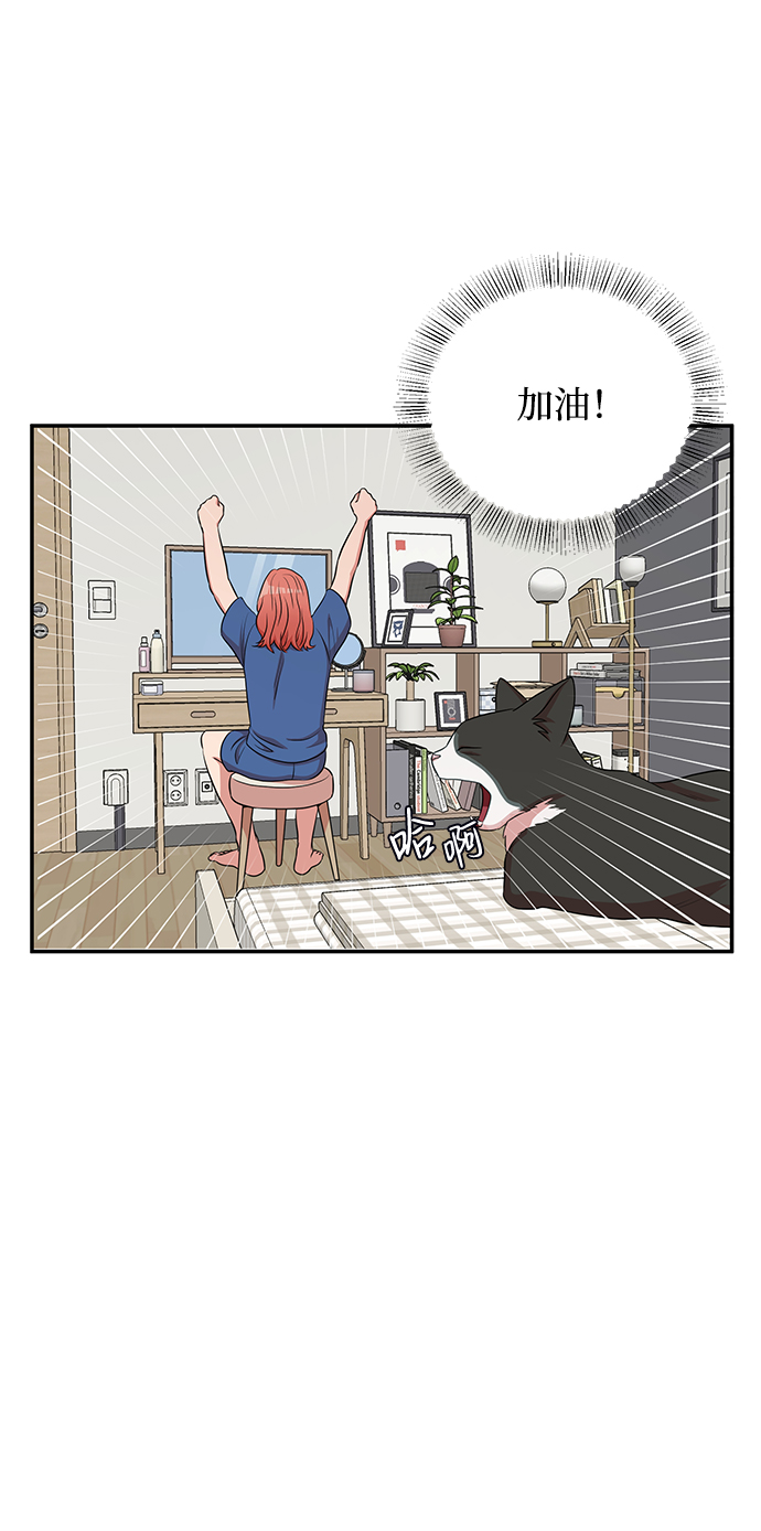 第55话60