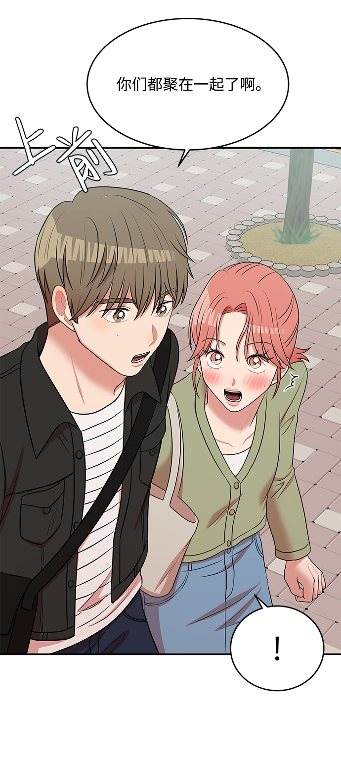 第55话65