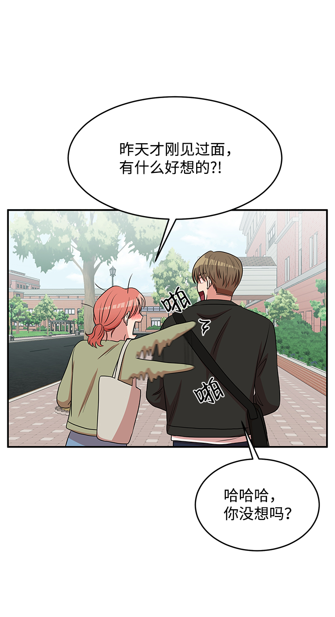 第55话70