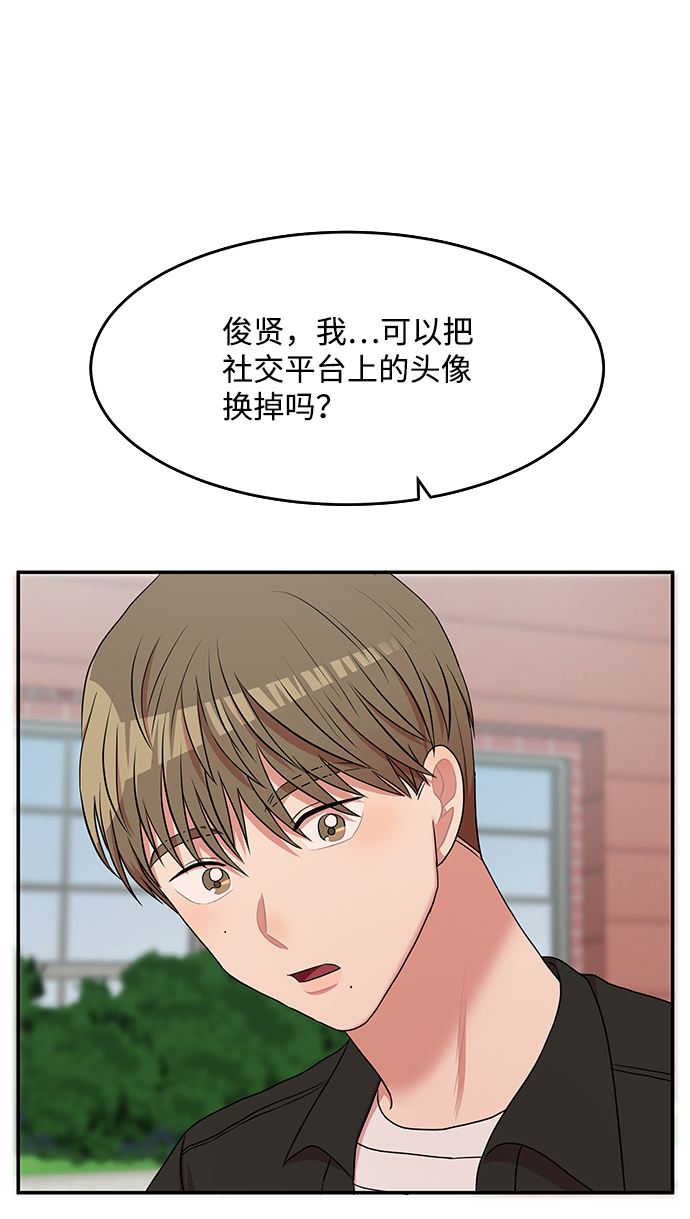 第55话80