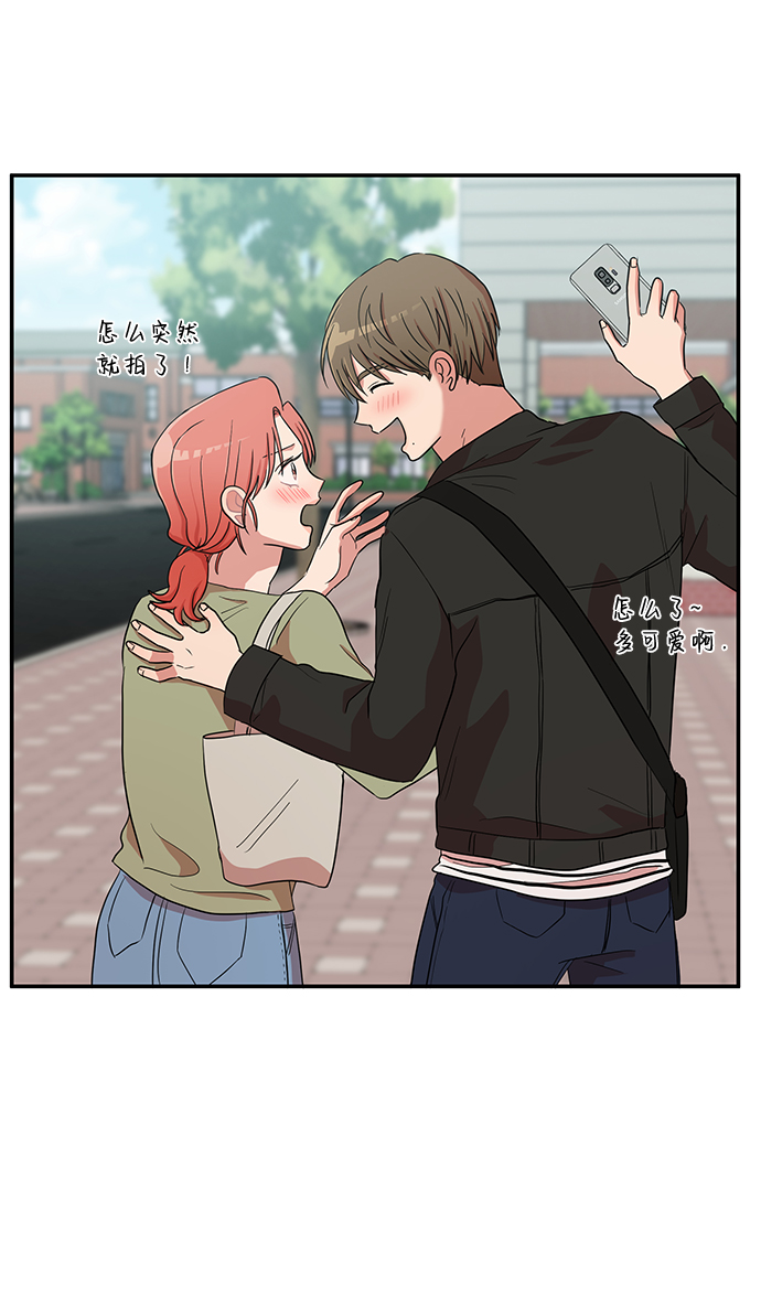 第55话83