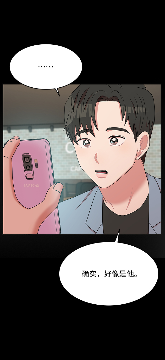 第56话15