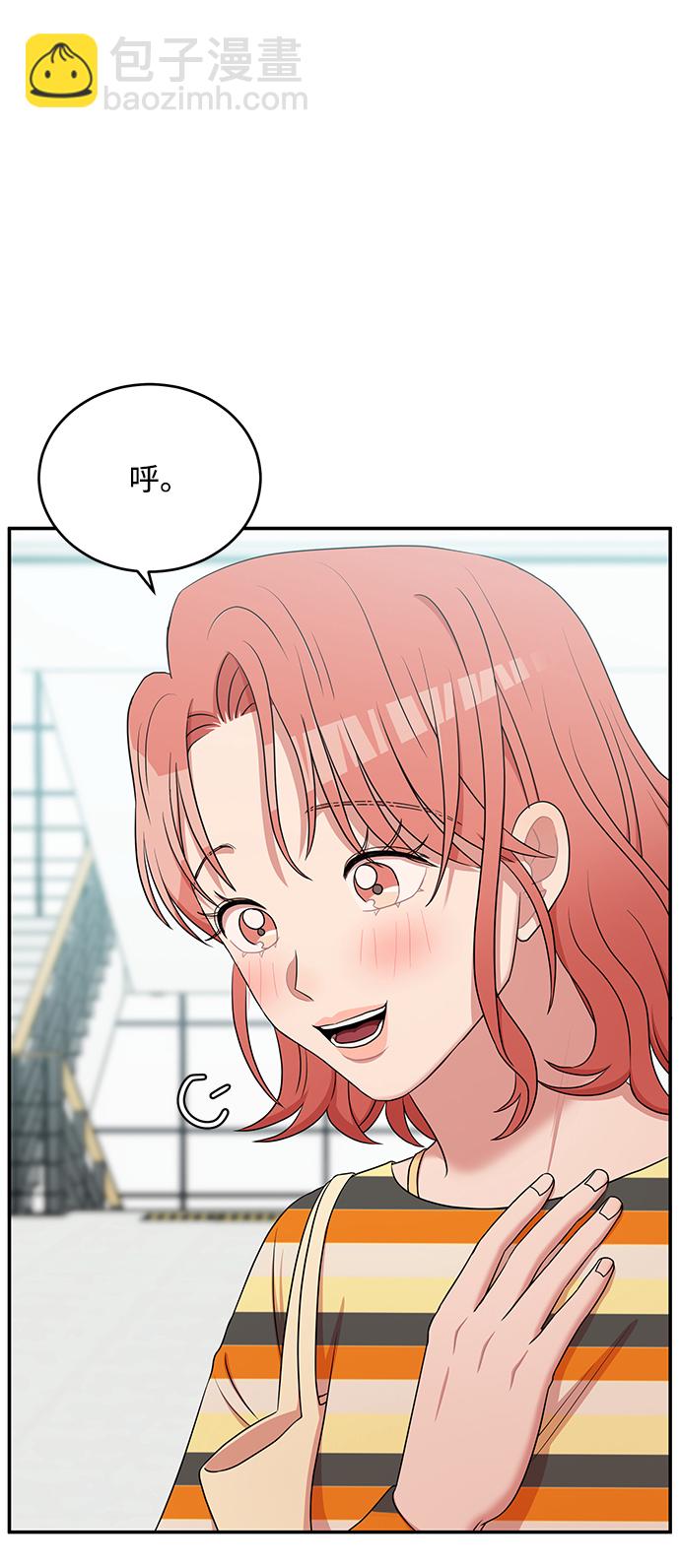 第56话19