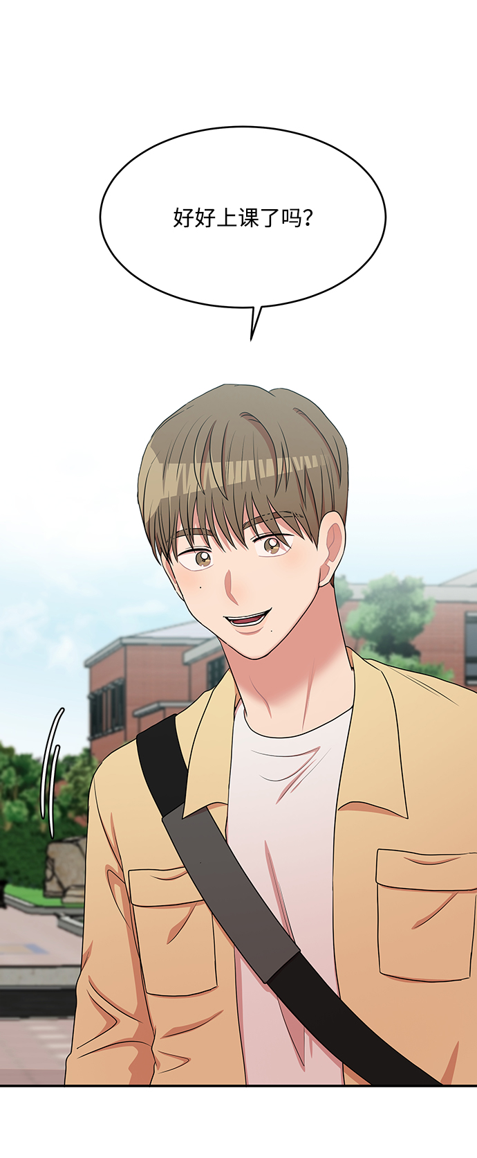 第56话27