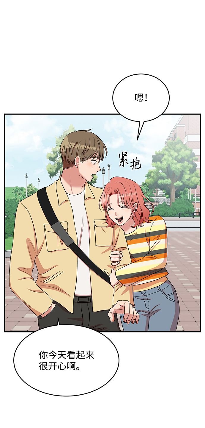 第56话28