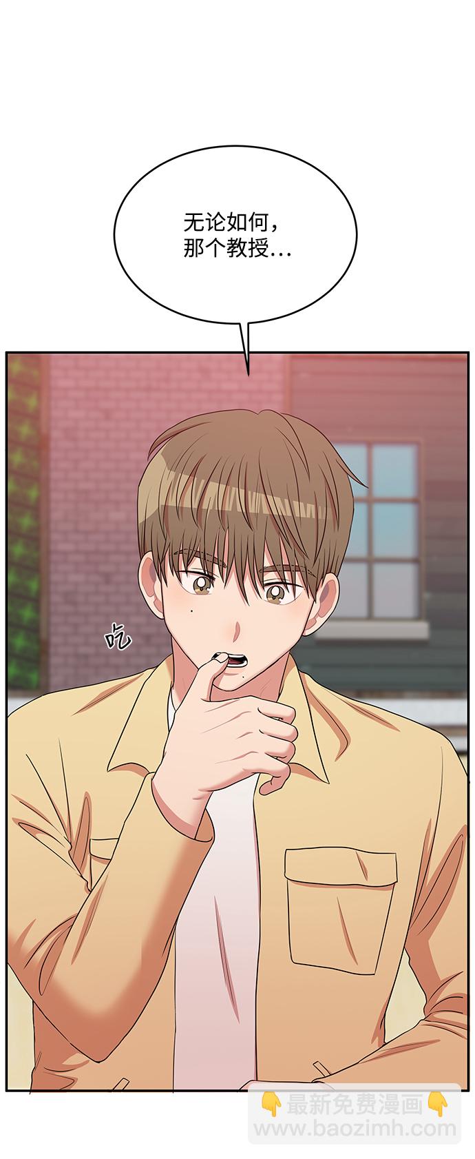 第56话36