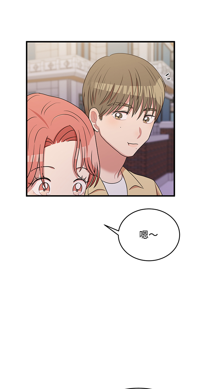 第56话39