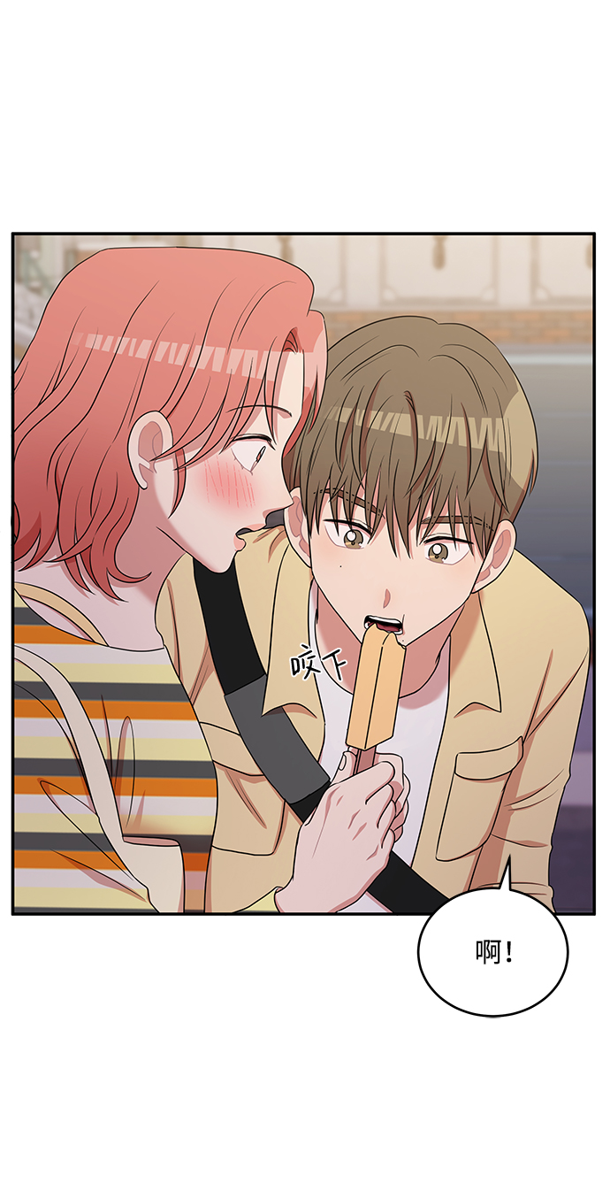 第56话42