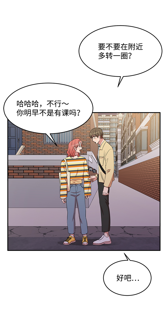 第56话59