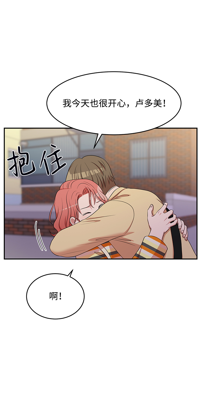 第56话60